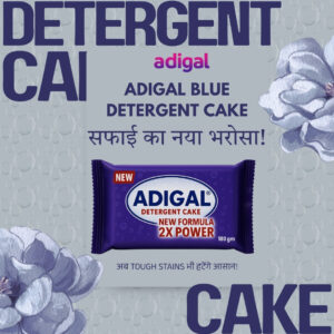 Adigal Blue Detergent Soap - Image 2