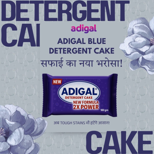 Adigal Blue Detergent Soap