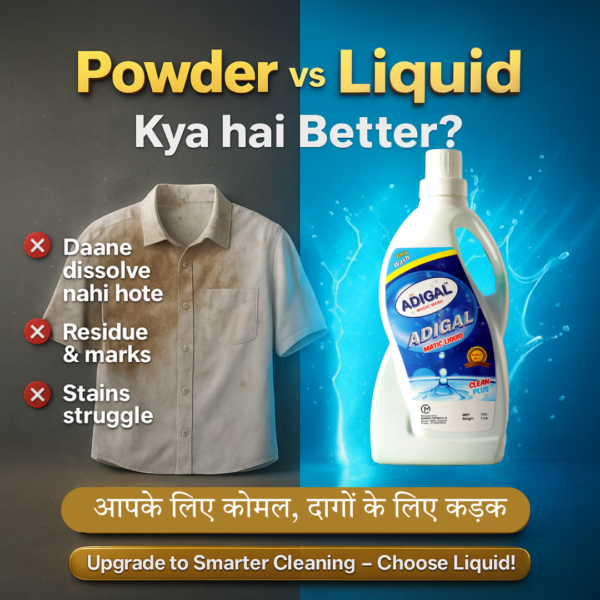 liquid detergent for clothes Adigal detergent liquid for machine wash