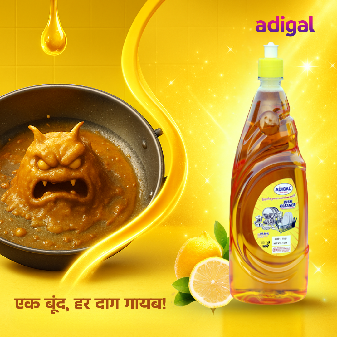dishwash liquid for utensils Adigal grease cleaning liquid for kitchen use