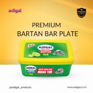 Adigal dishwash bar for utensils kitchen cleaning soap