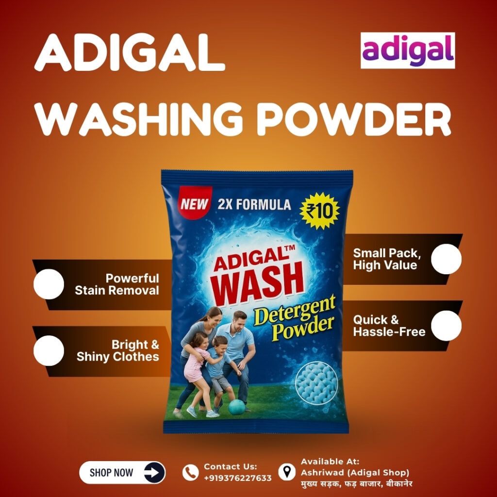 Adigal Magic Wash Detergent Powder