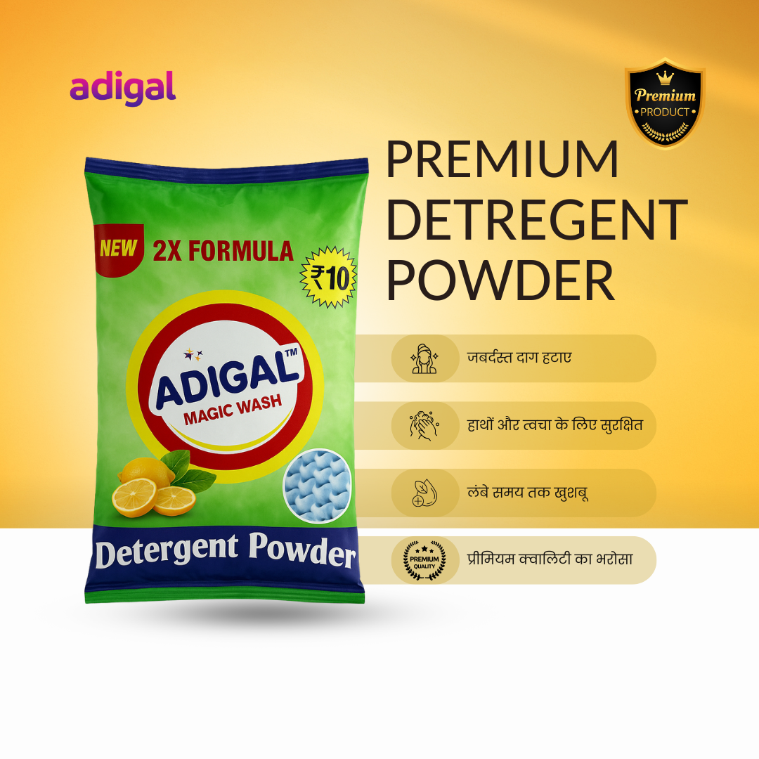 Adigal Wash affordable detergent powder for daily laundry cleaning